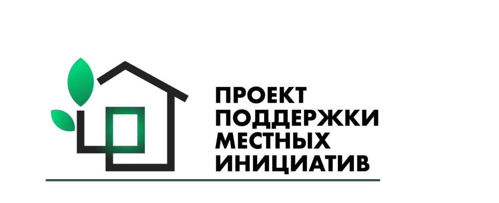 Администрация МО Октябрьское сельское поселение Радищевского района Ульяновской области.